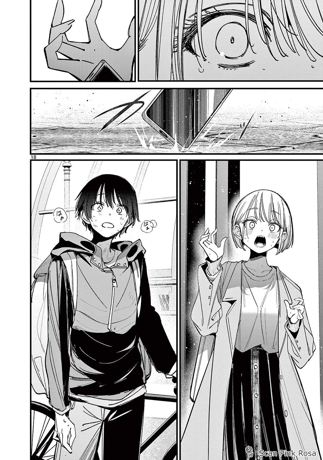 Read A Namorada do meu Amigo (PT-BR) PT Manga Online
