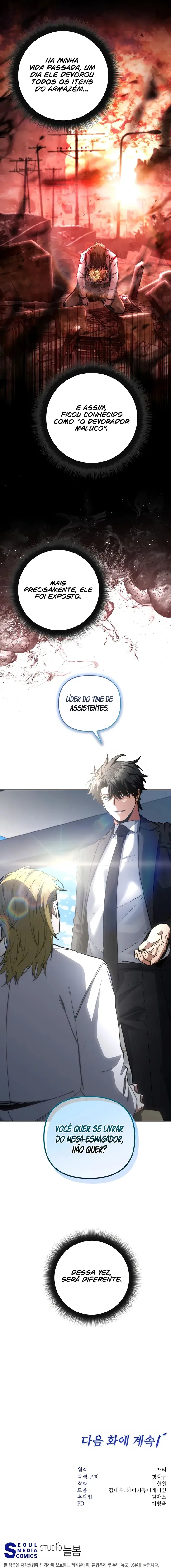 Read A Regressão do Promotor Mestre da Espada (PT-BR) PT Manga Online