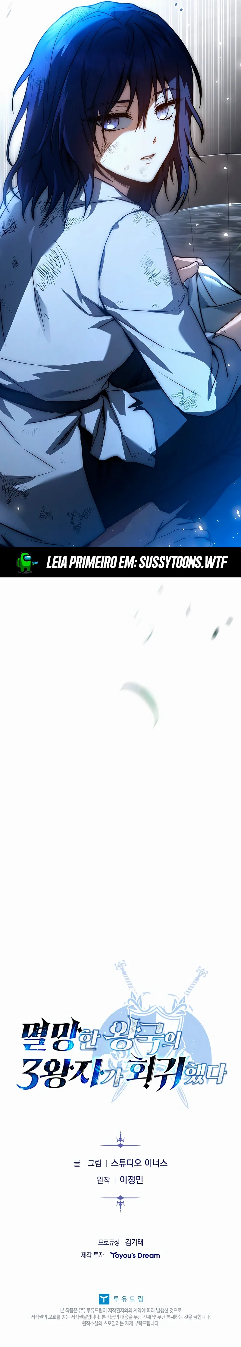 Read A Regressão do Terceiro Príncipe do Reino Caído (PT-BR) PT Manga Online