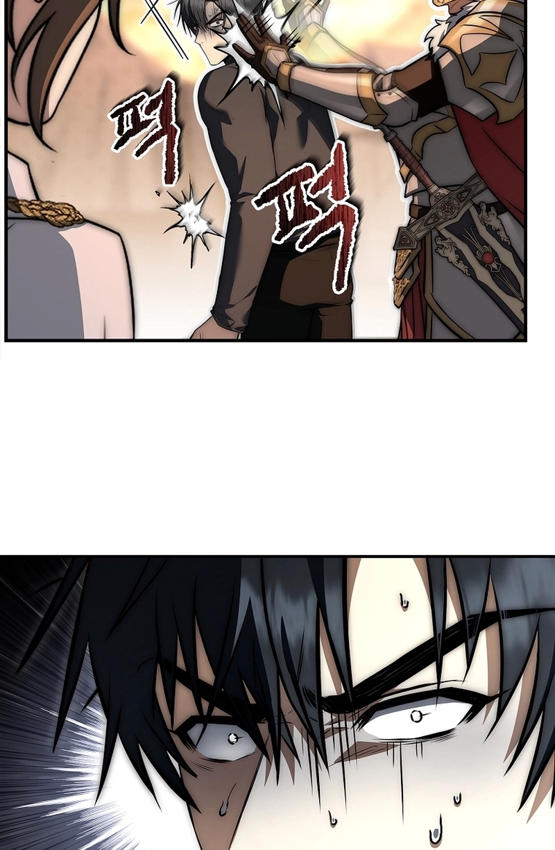 Read A Regressão do Terceiro Príncipe do Reino Caído (PT-BR) PT Manga Online
