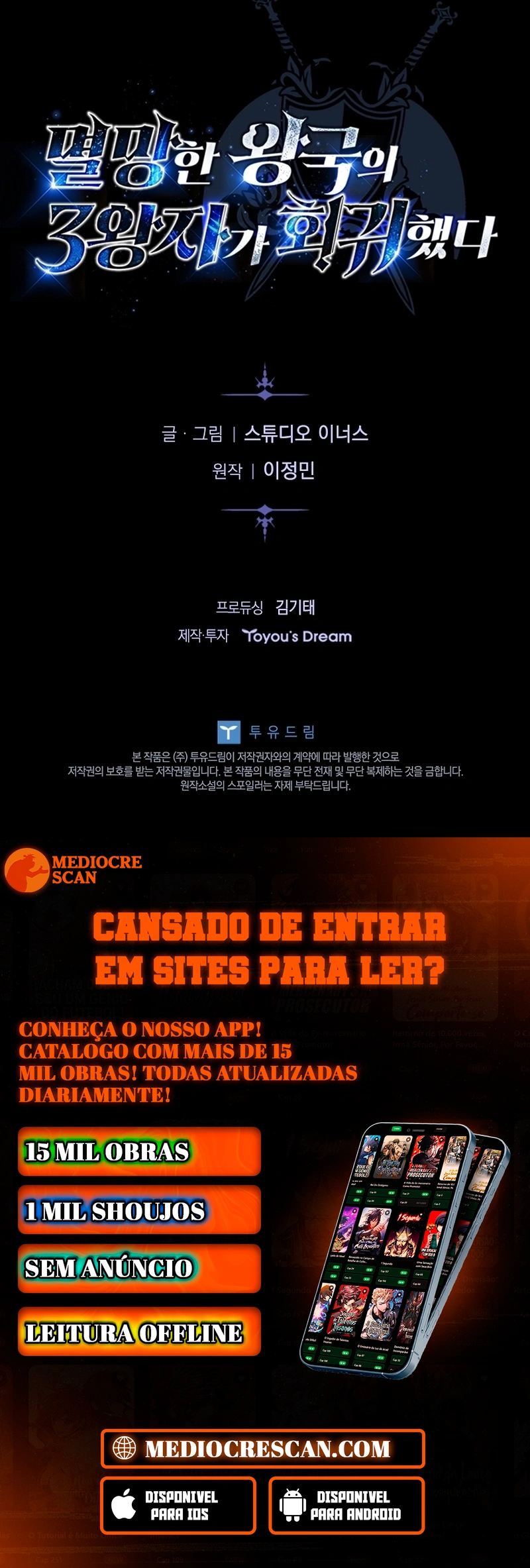 Read A Regressão do Terceiro Príncipe do Reino Caído (PT-BR) PT Manga Online