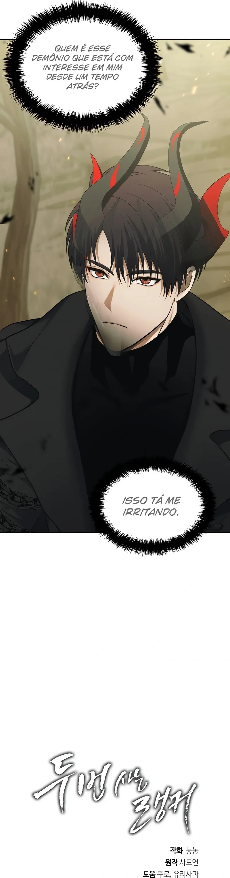 Read A Segunda Vida do Ranker (PT-BR) PT Manga Online