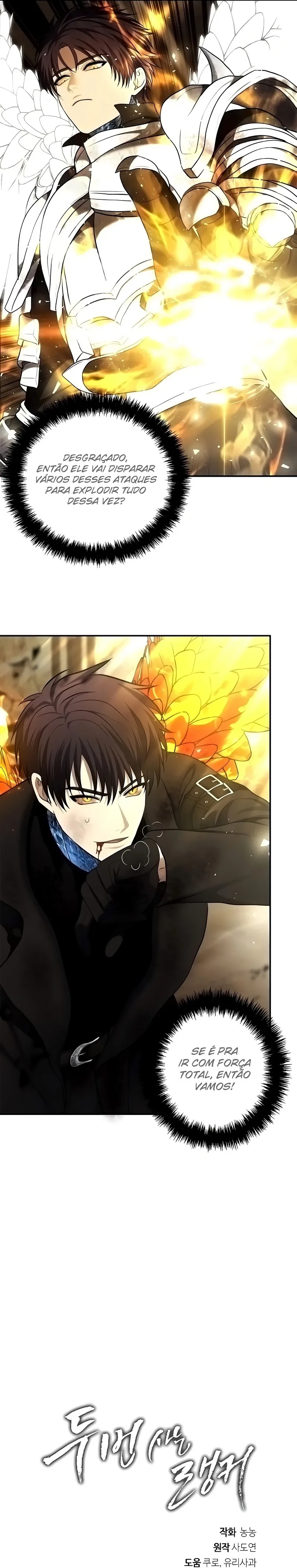 Read A Segunda Vida do Ranker (PT-BR) PT Manga Online