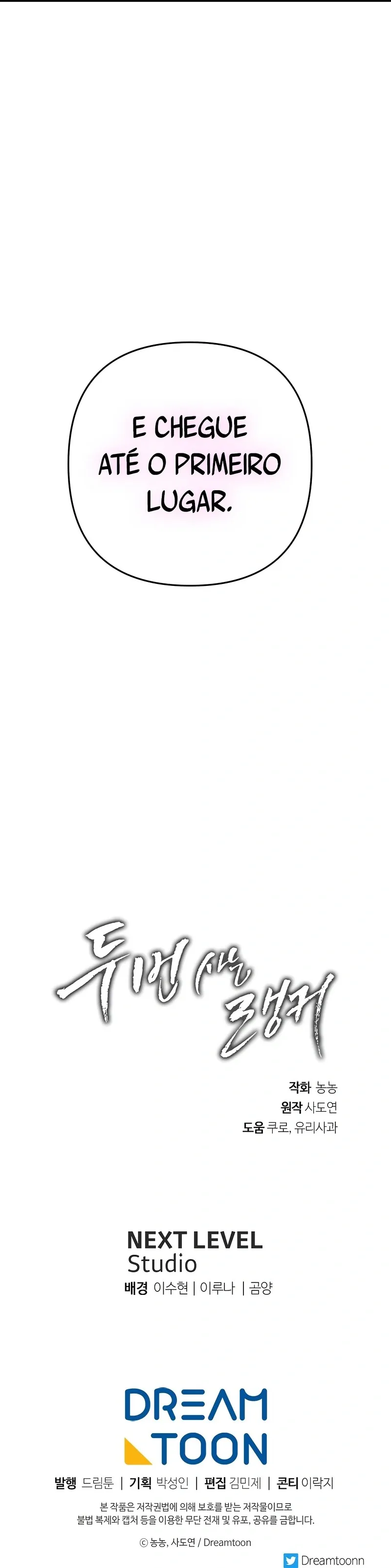 Read A Segunda Vida do Ranker (PT-BR) PT Manga Online