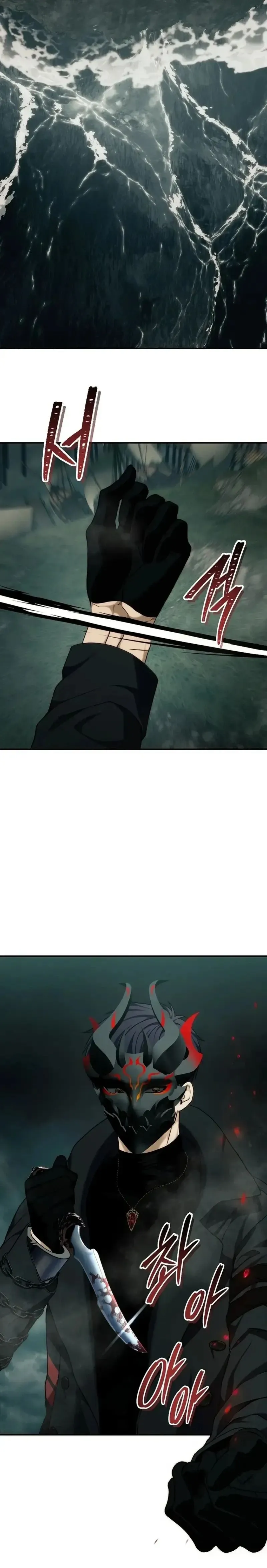 Read A Segunda Vida do Ranker (PT-BR) PT Manga Online
