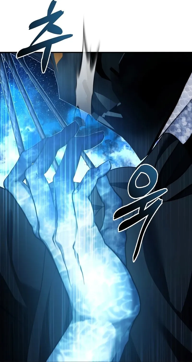Read A Segunda Vida do Ranker (PT-BR) PT Manga Online