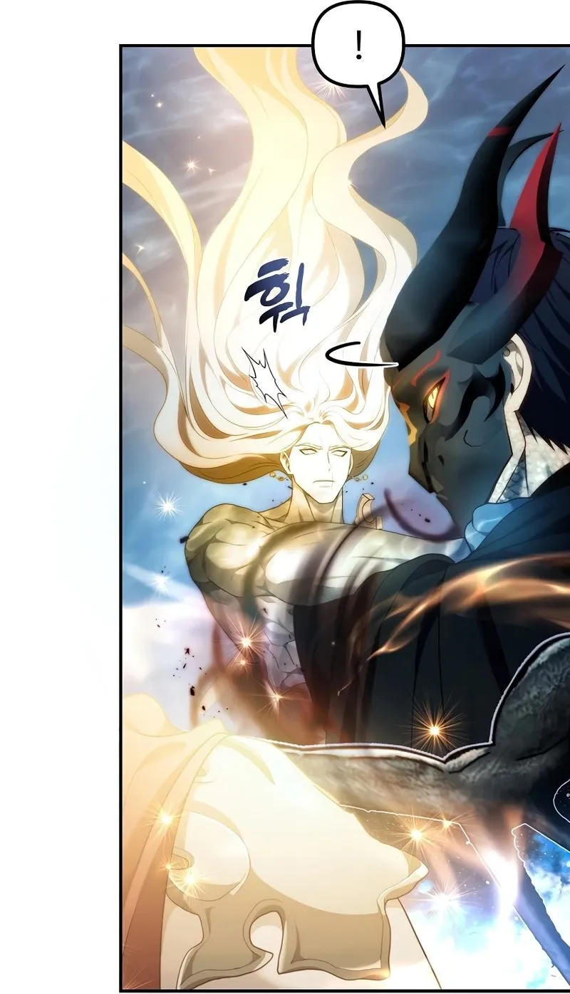 Read A Segunda Vida do Ranker (PT-BR) PT Manga Online