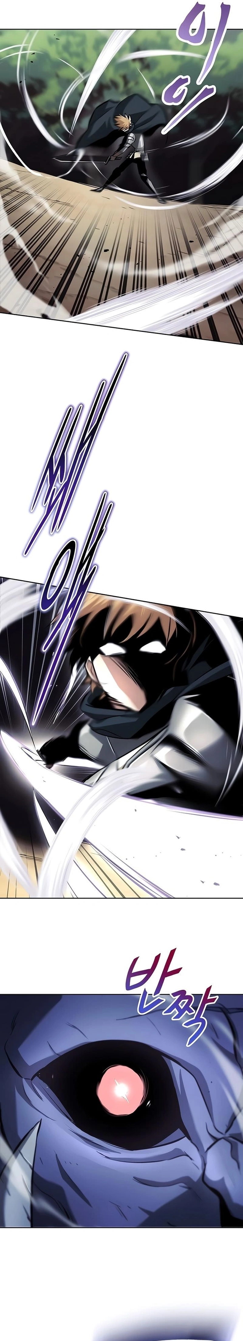 Read A Superação do Nobre Vagabundo (PT-BR) PT Manga Online