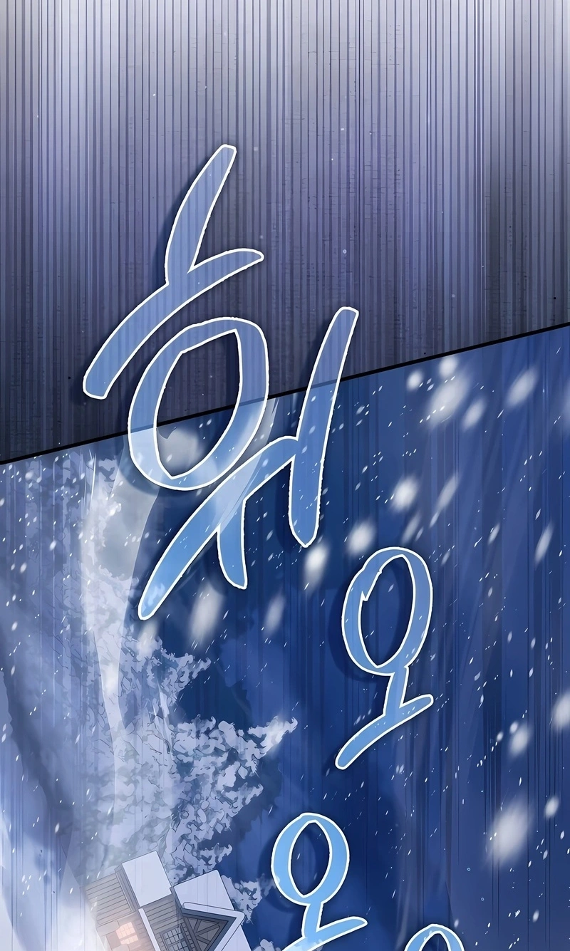 Read A Vontade de Sobreviver de um Vilão (PT-BR) PT Manga Online