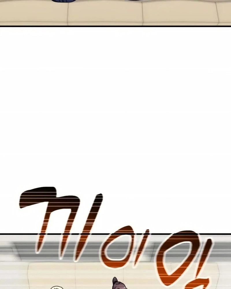 Read Academia da Transcendência (PT-BR) PT Manga Online