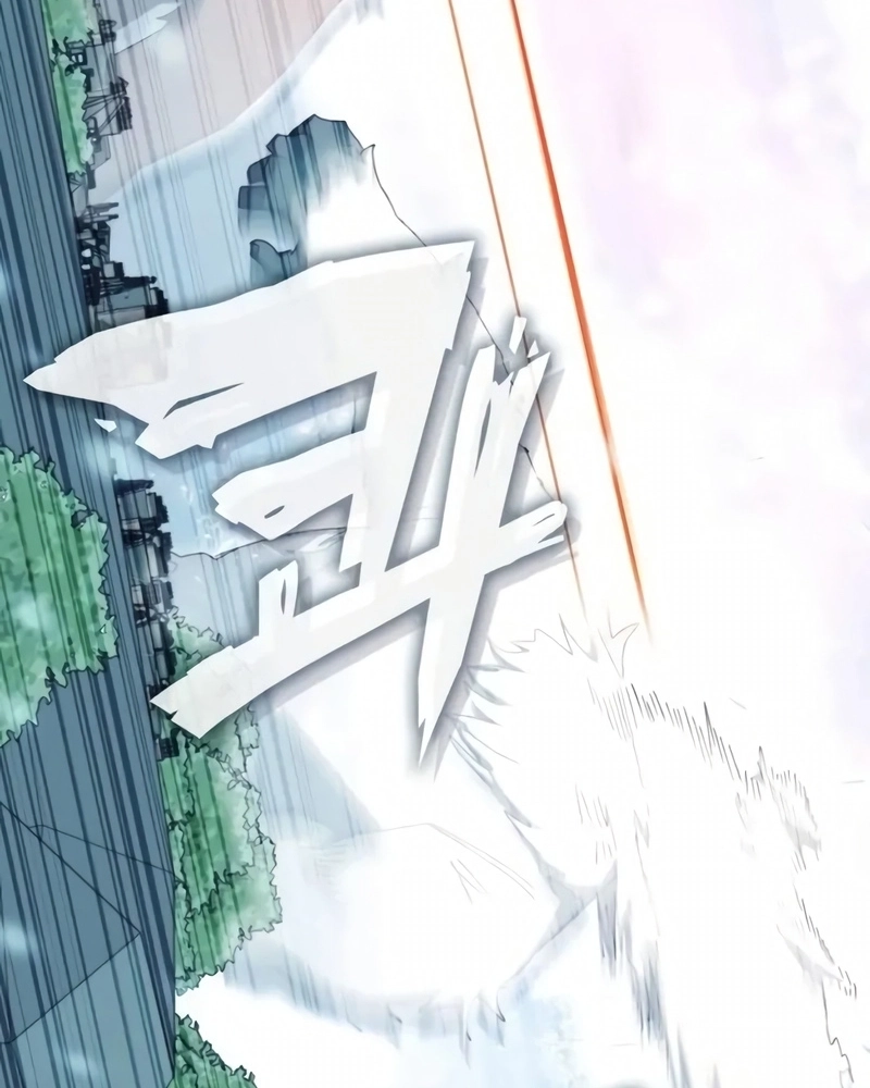 Read Academia da Transcendência (PT-BR) PT Manga Online