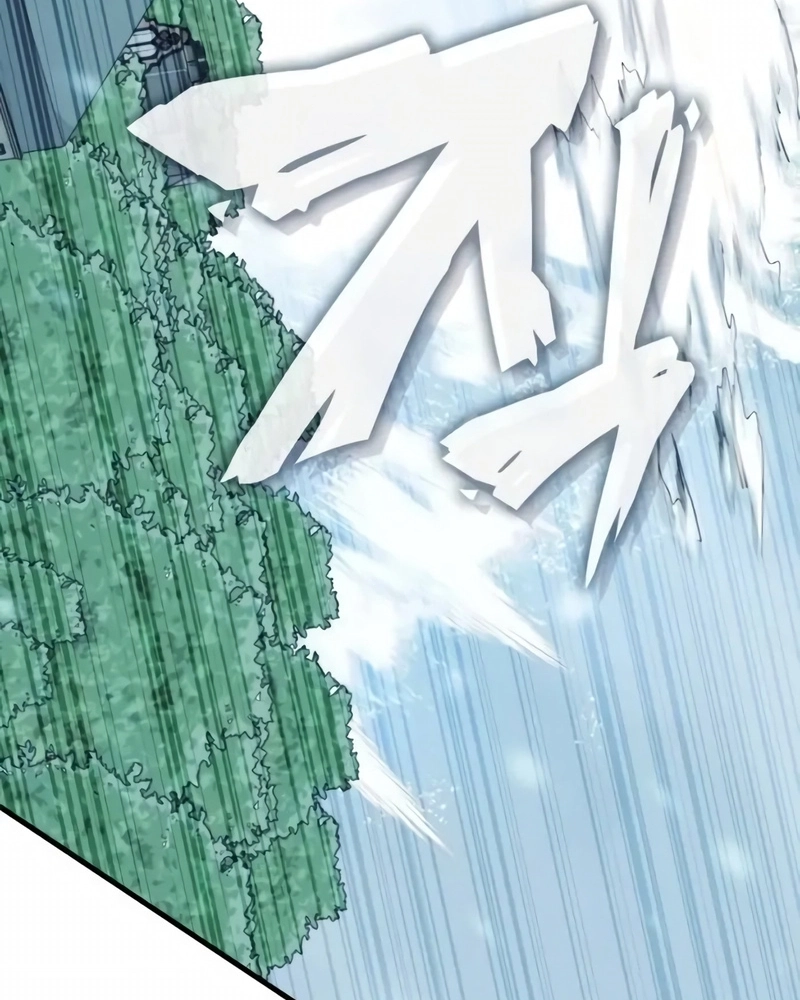 Read Academia da Transcendência (PT-BR) PT Manga Online
