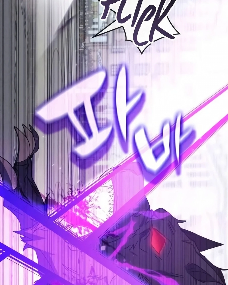Read Academia da Transcendência (PT-BR) PT Manga Online