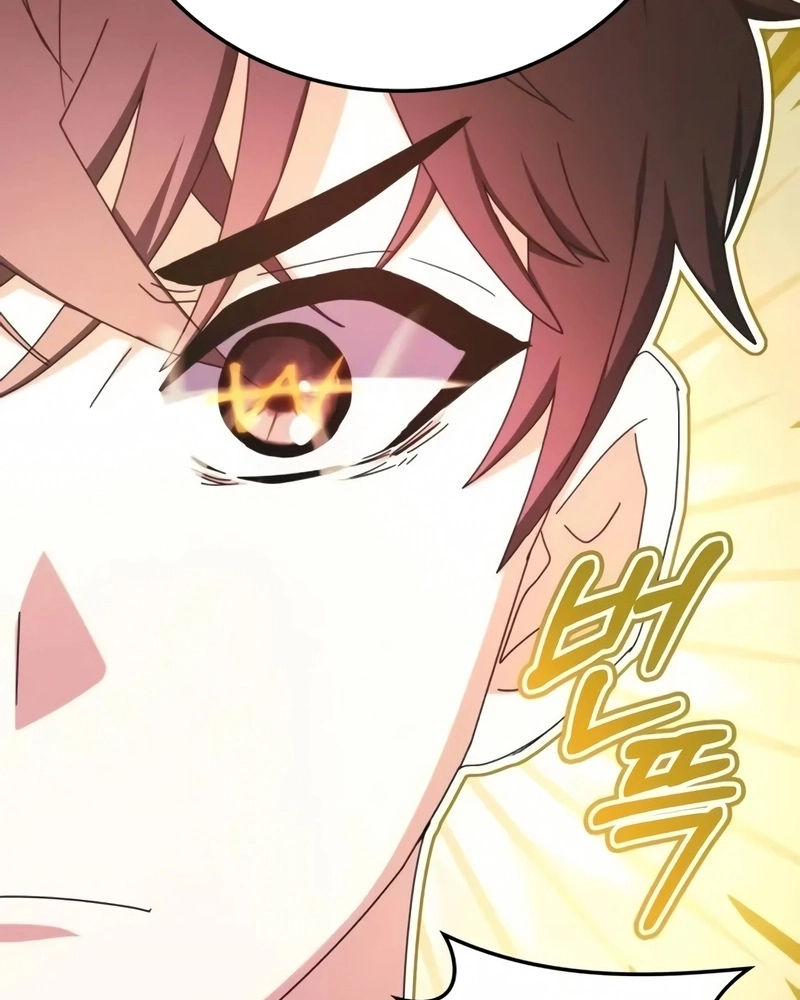 Read Academia da Transcendência (PT-BR) PT Manga Online