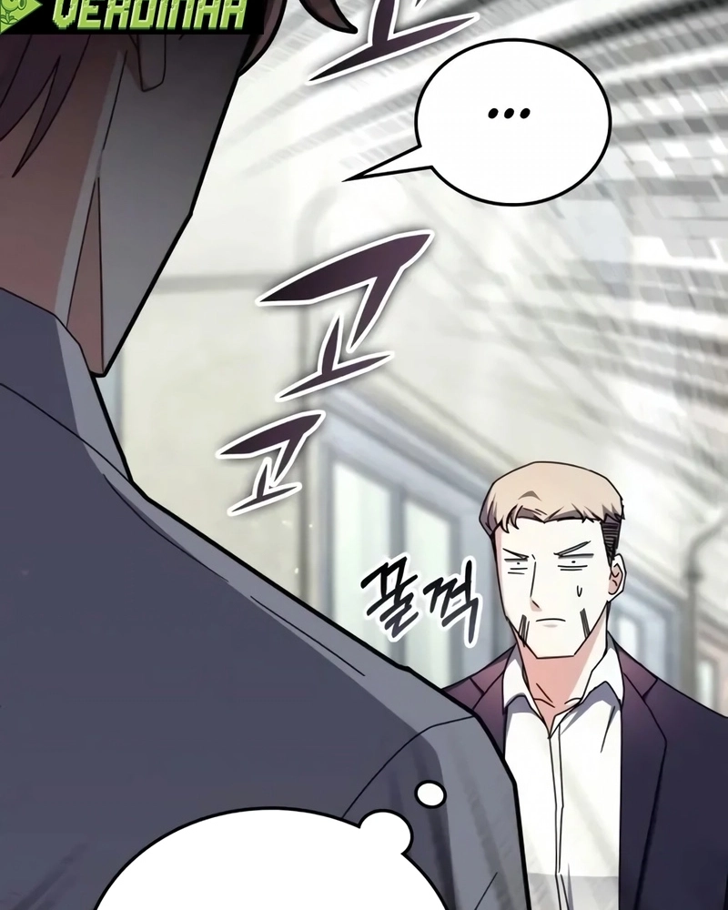 Read Academia da Transcendência (PT-BR) PT Manga Online