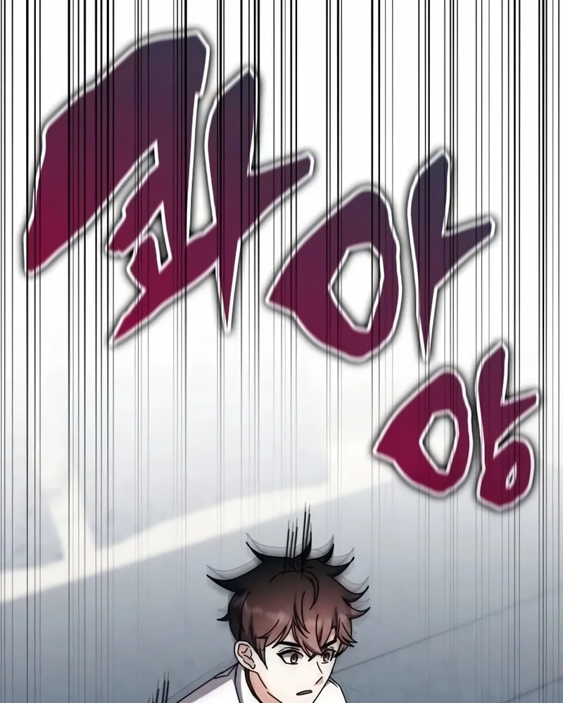 Read Academia da Transcendência (PT-BR) PT Manga Online