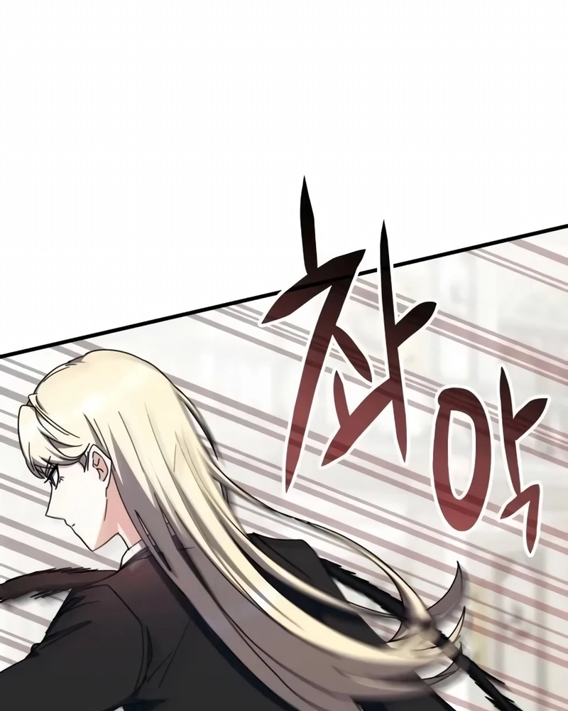 Read Academia da Transcendência (PT-BR) PT Manga Online