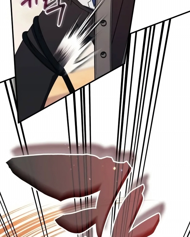 Read Academia da Transcendência (PT-BR) PT Manga Online