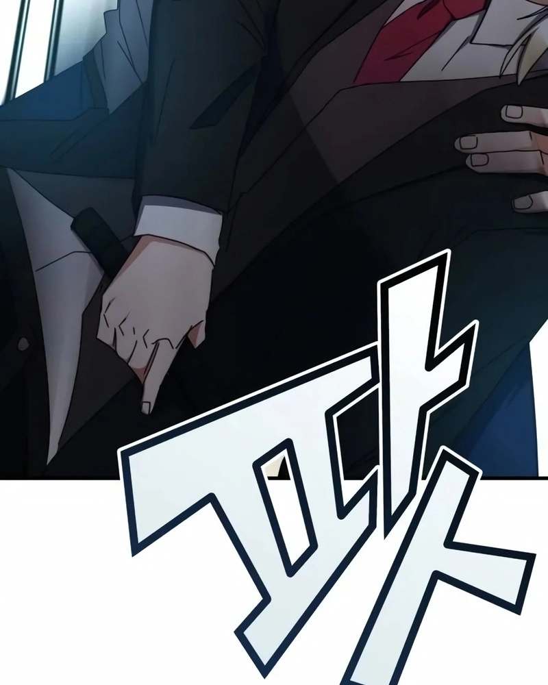 Read Academia da Transcendência (PT-BR) PT Manga Online