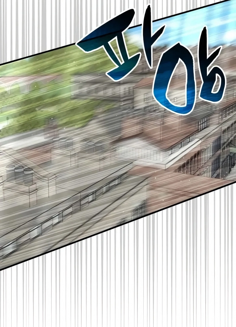 Read Academia da Transcendência (PT-BR) PT Manga Online
