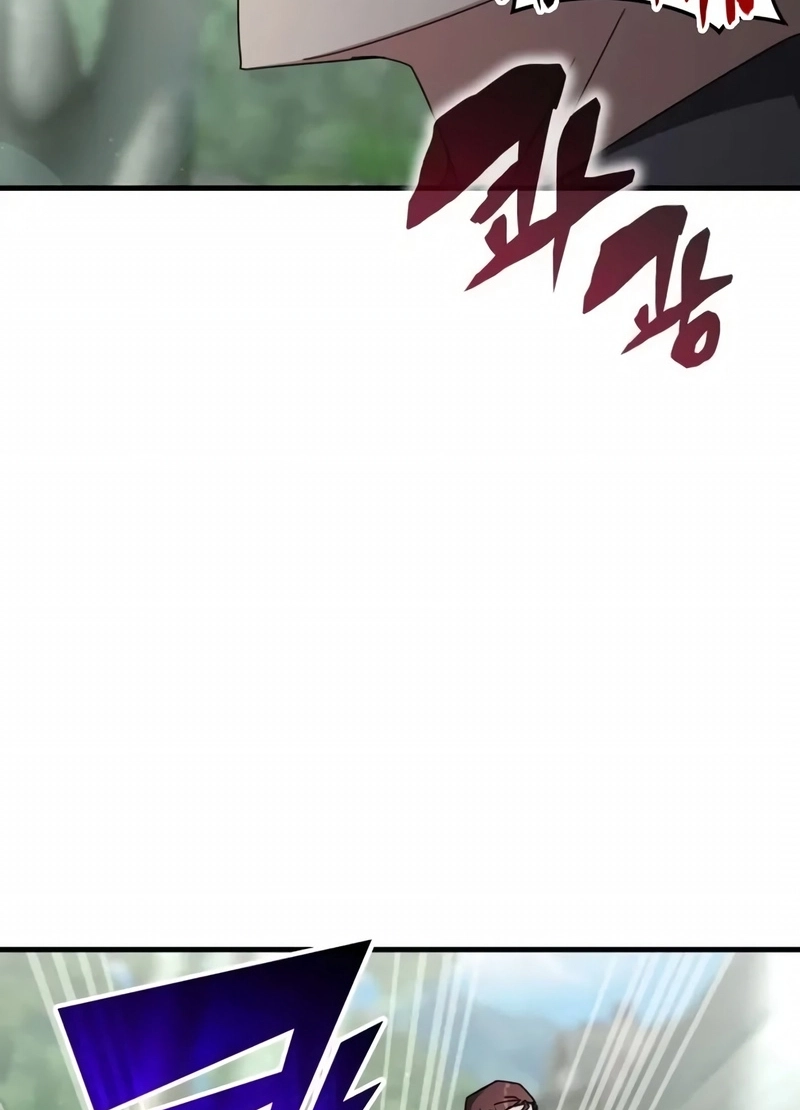 Read Academia da Transcendência (PT-BR) PT Manga Online