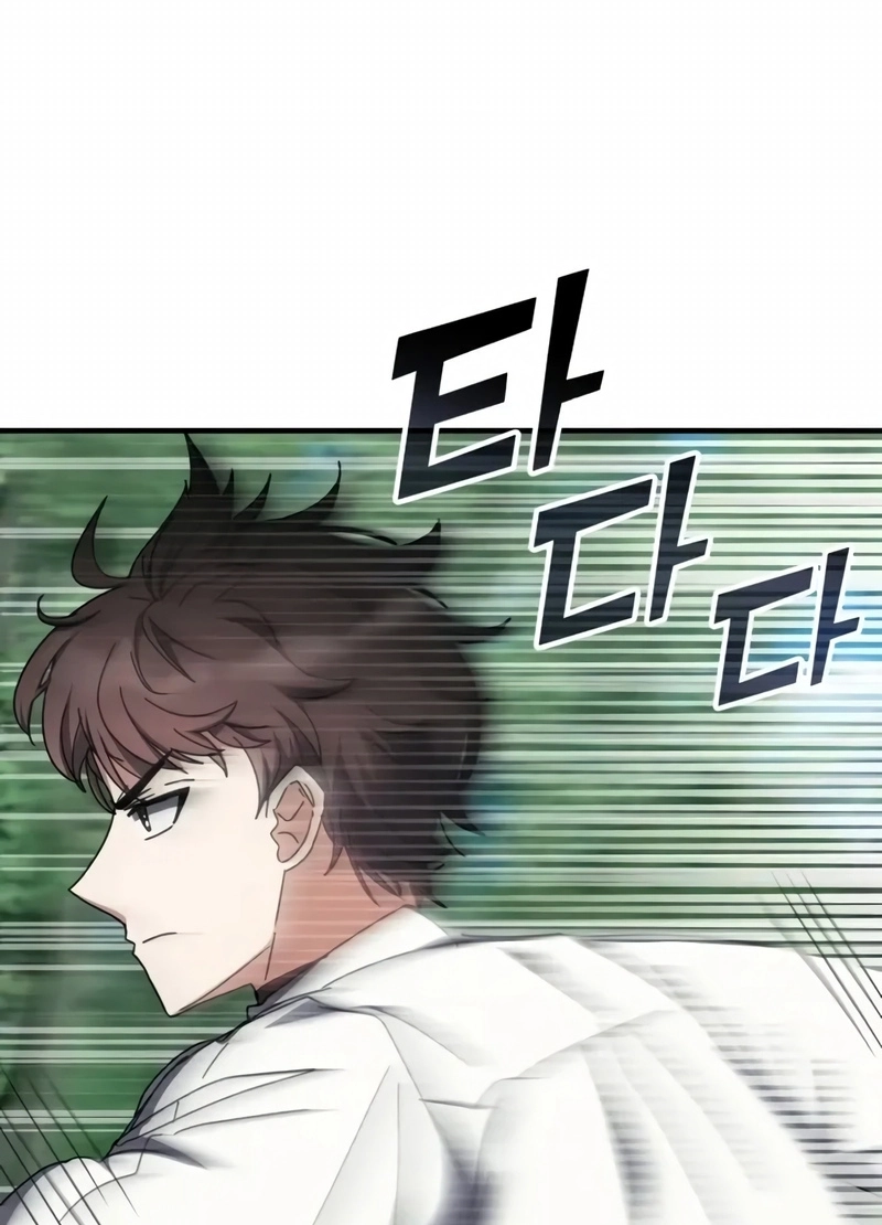 Read Academia da Transcendência (PT-BR) PT Manga Online