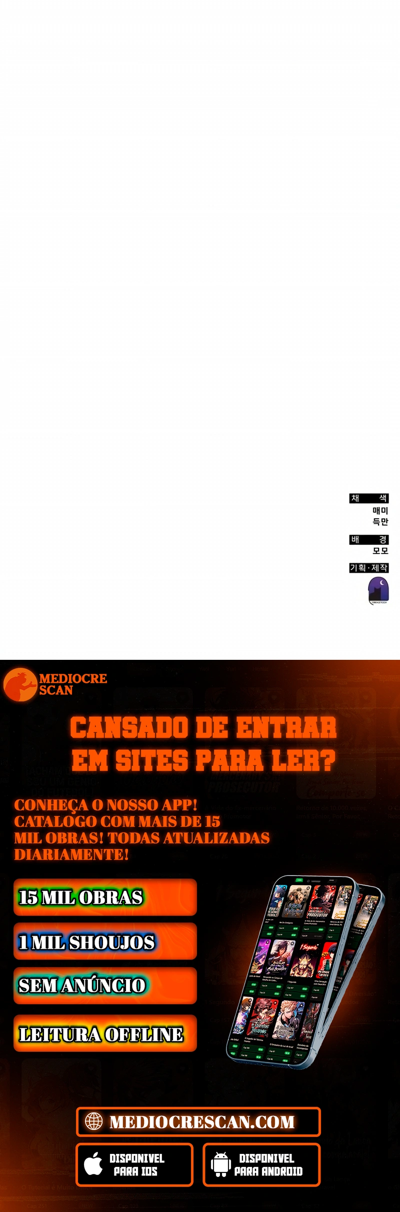 Read Academia da Transcendência (PT-BR) PT Manga Online
