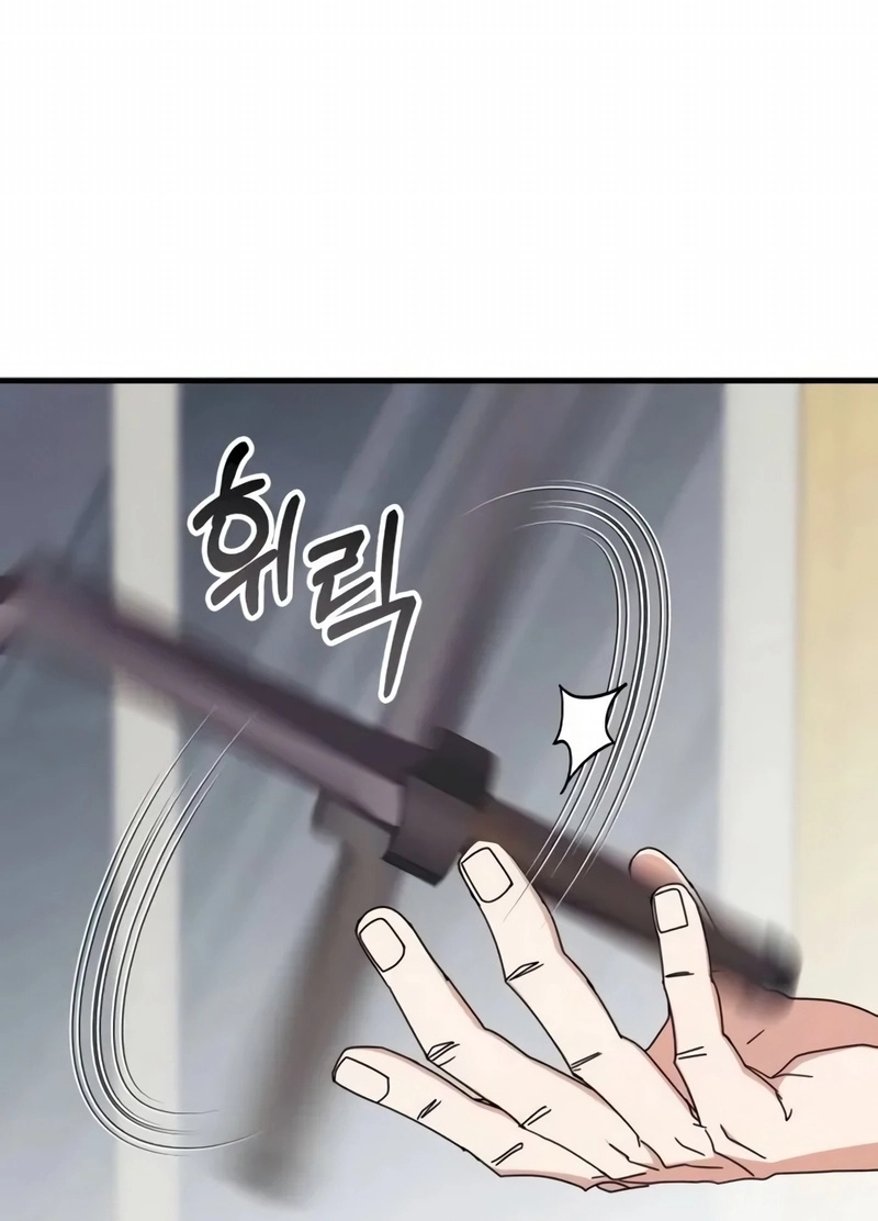 Read Academia da Transcendência (PT-BR) PT Manga Online