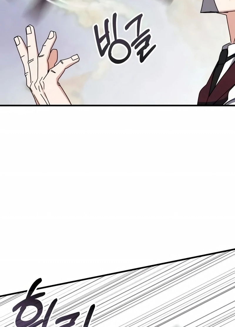 Read Academia da Transcendência (PT-BR) PT Manga Online
