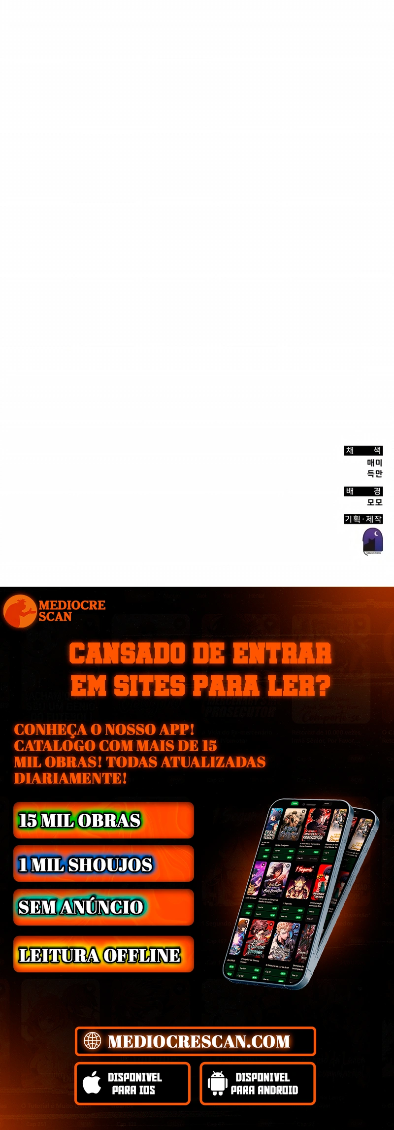 Read Academia da Transcendência (PT-BR) PT Manga Online