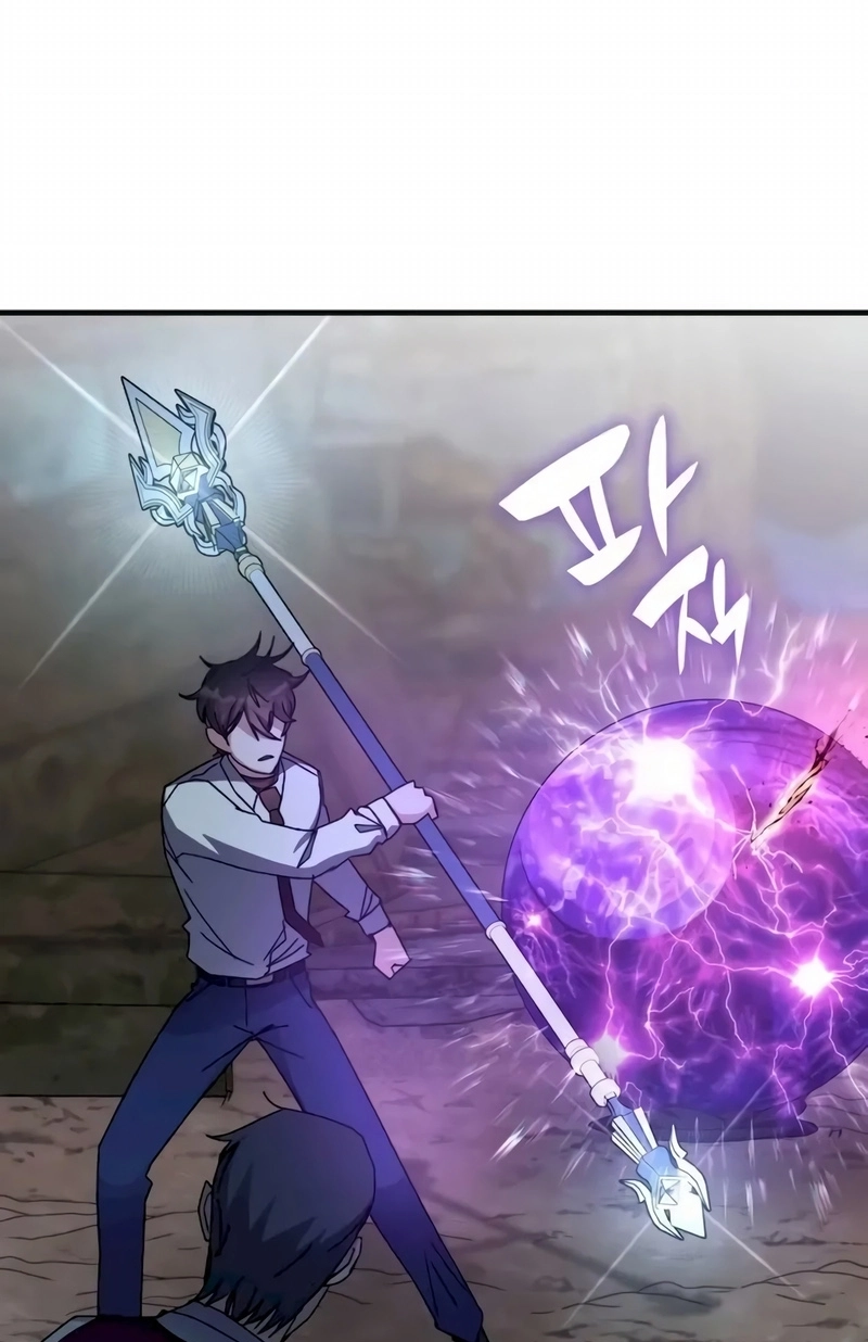 Read Academia da Transcendência (PT-BR) PT Manga Online
