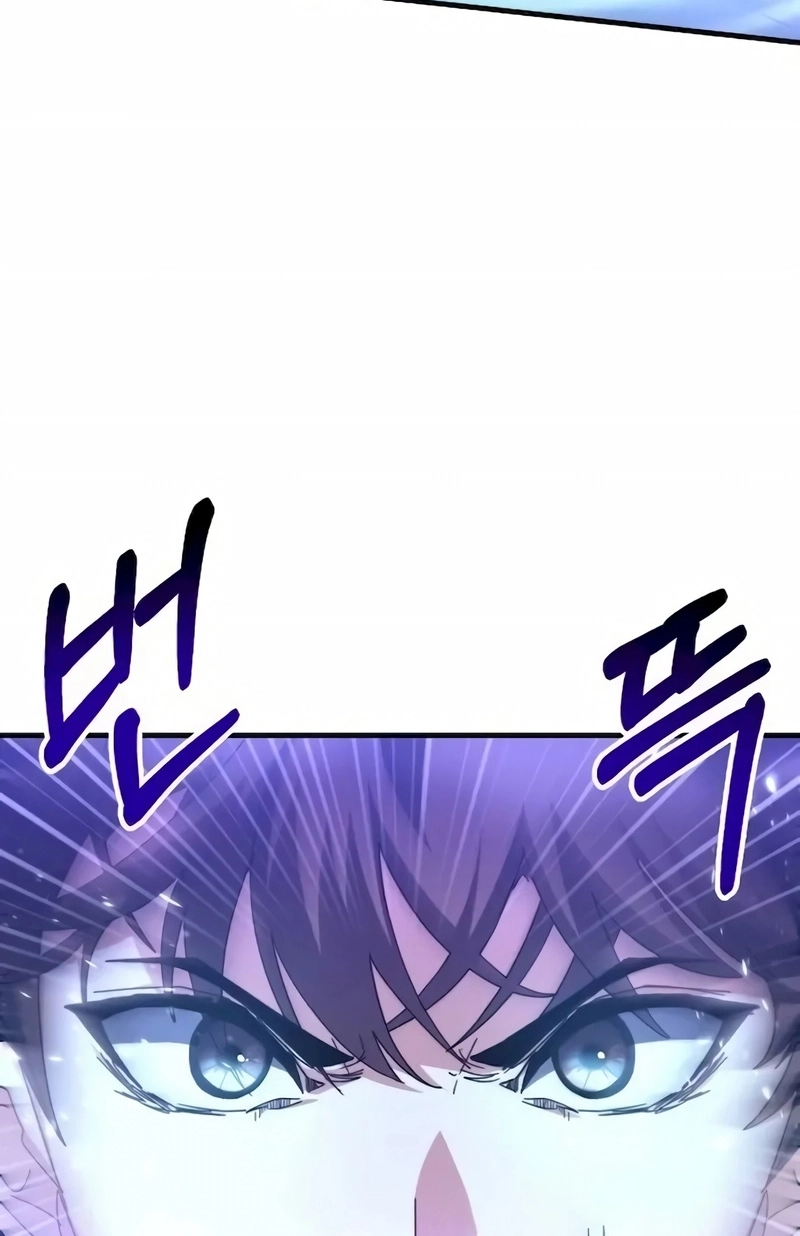 Read Academia da Transcendência (PT-BR) PT Manga Online