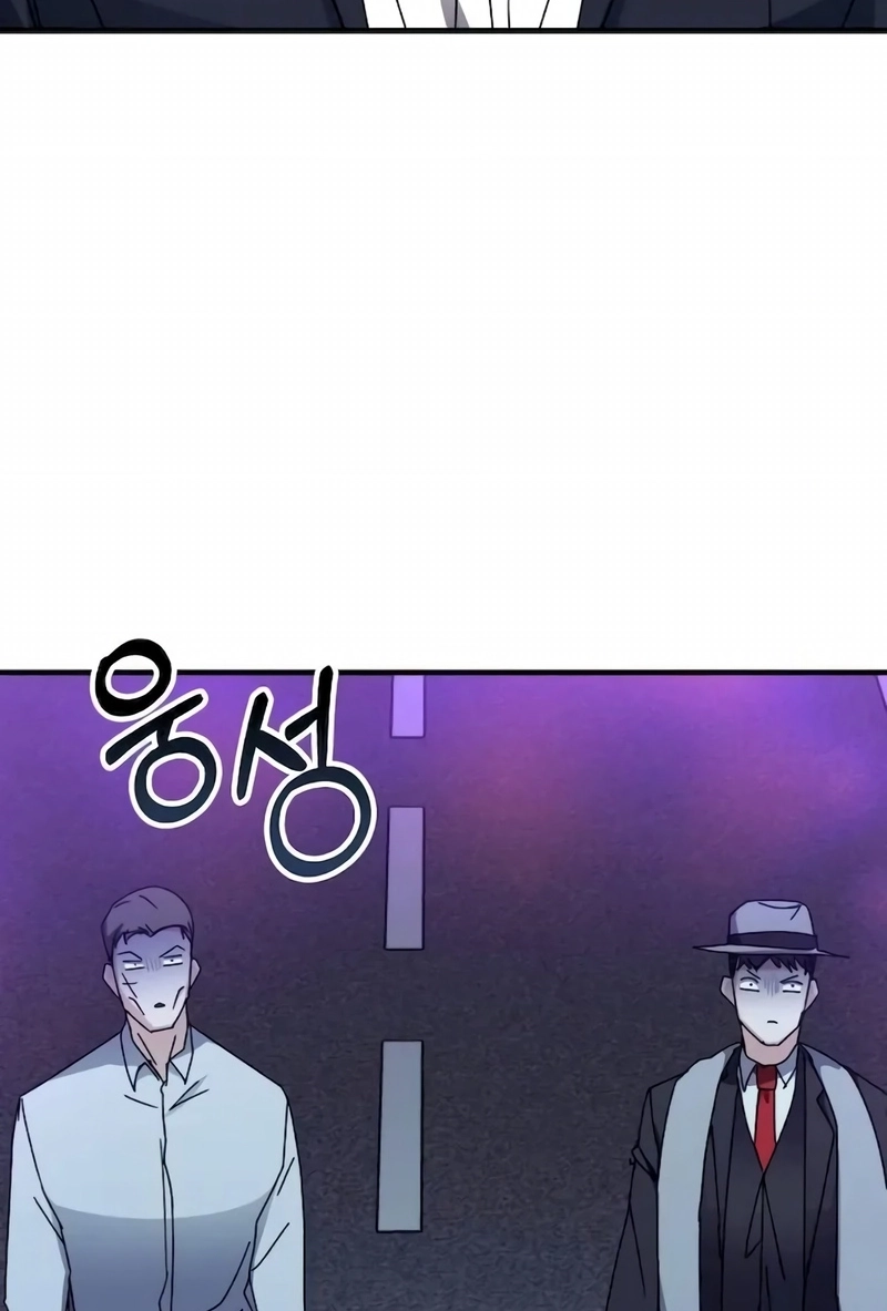 Read Academia da Transcendência (PT-BR) PT Manga Online