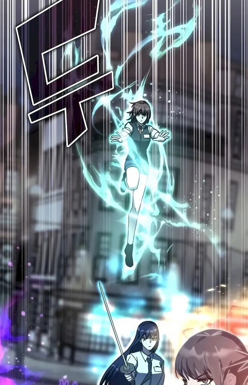 Read Academia da Transcendência (PT-BR) PT Manga Online
