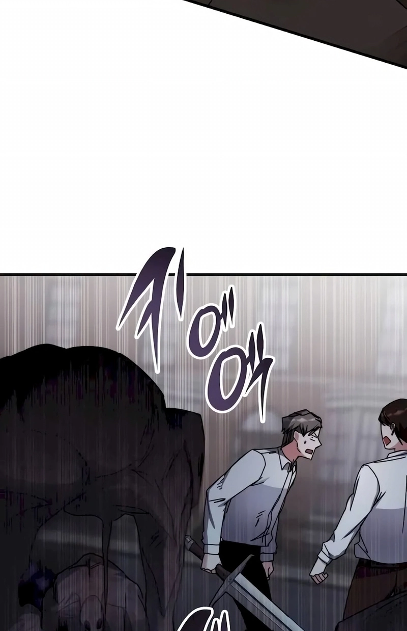 Read Academia da Transcendência (PT-BR) PT Manga Online