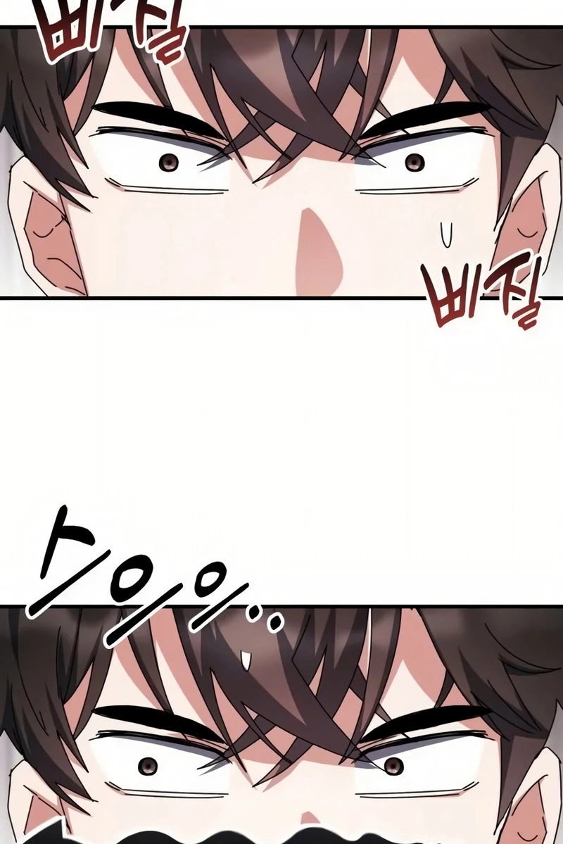 Read Academia da Transcendência (PT-BR) PT Manga Online