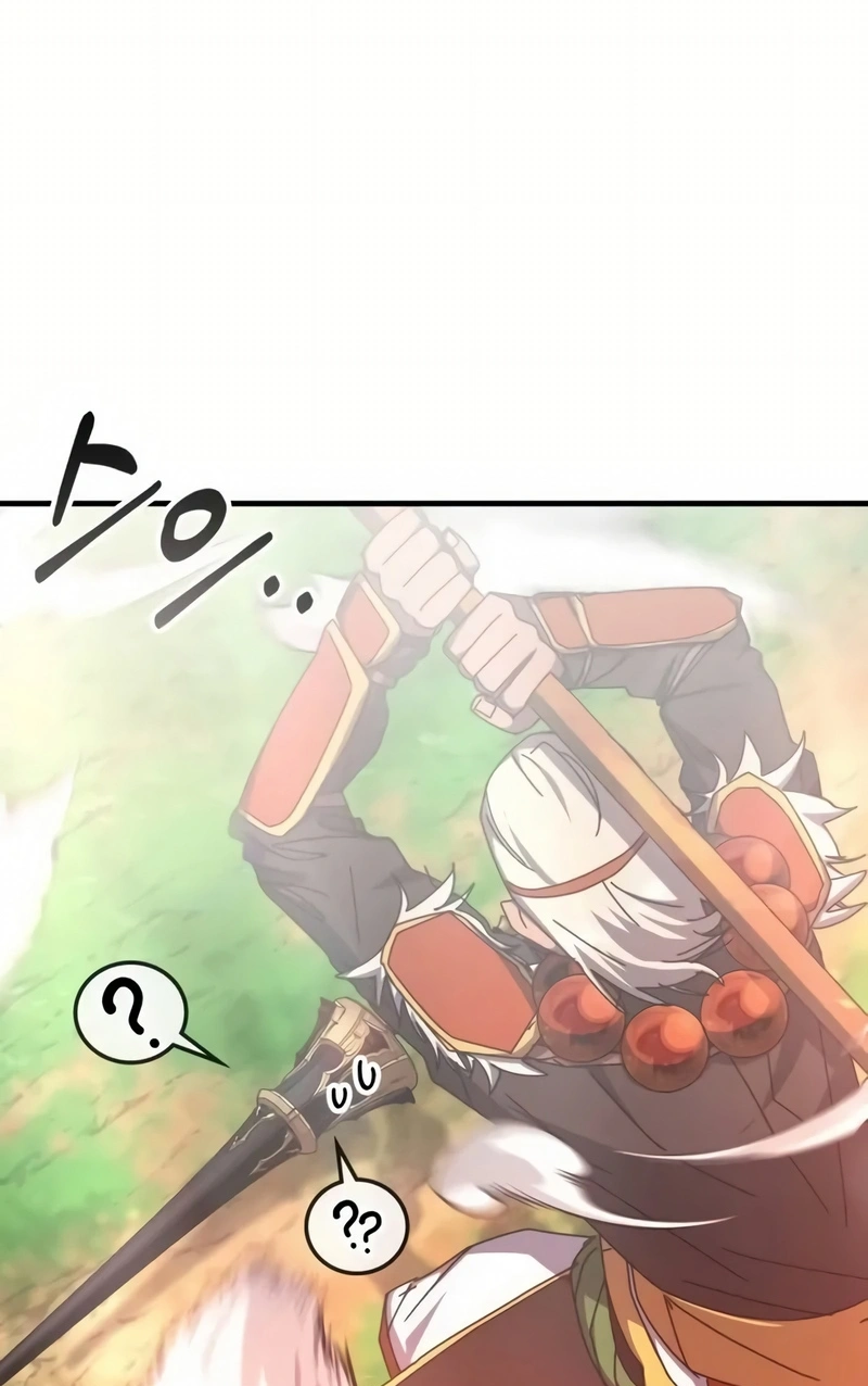 Read Academia da Transcendência (PT-BR) PT Manga Online