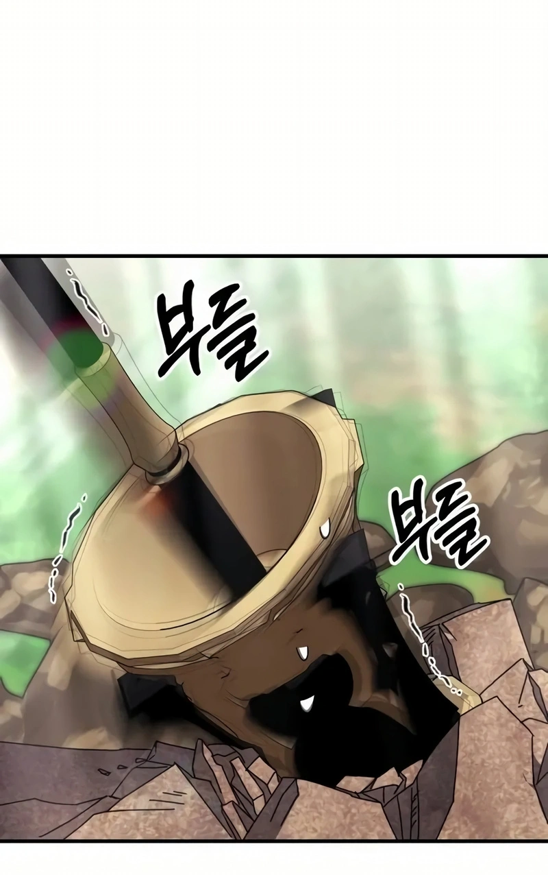Read Academia da Transcendência (PT-BR) PT Manga Online