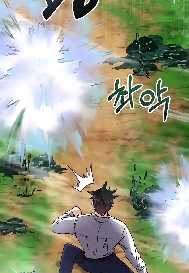 Read Academia da Transcendência (PT-BR) PT Manga Online