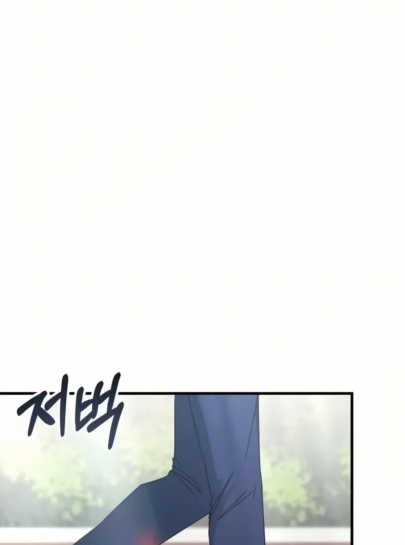 Read Academia da Transcendência (PT-BR) PT Manga Online