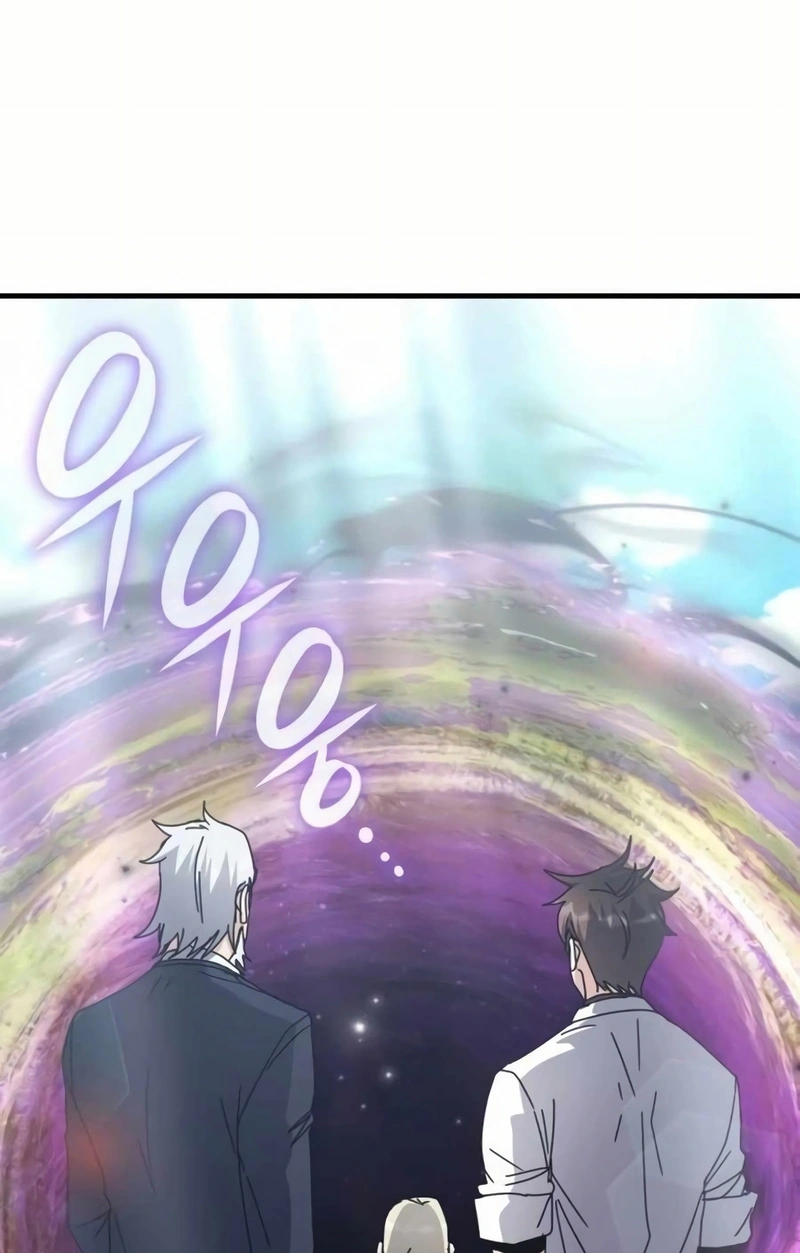 Read Academia da Transcendência (PT-BR) PT Manga Online