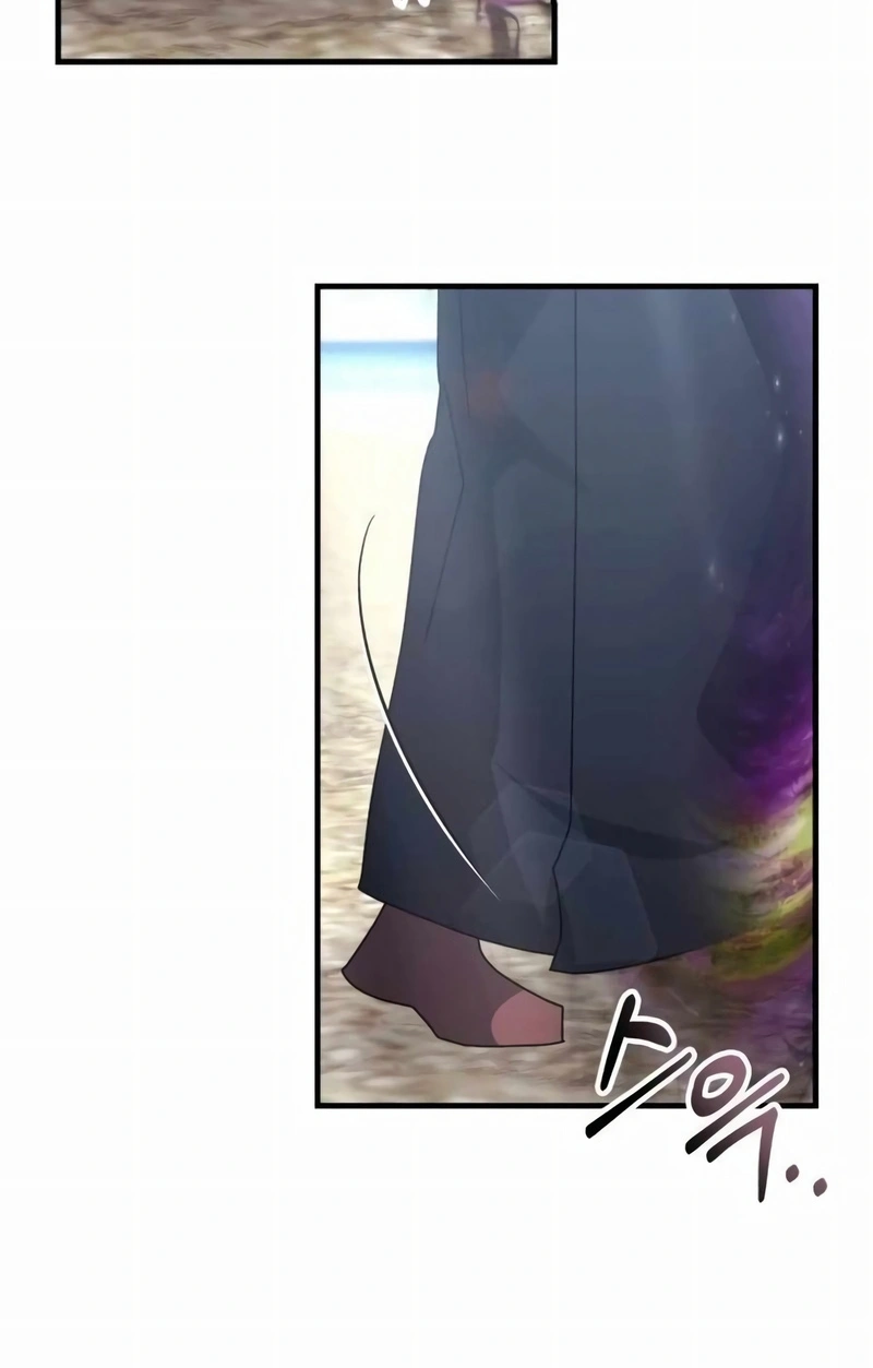 Read Academia da Transcendência (PT-BR) PT Manga Online