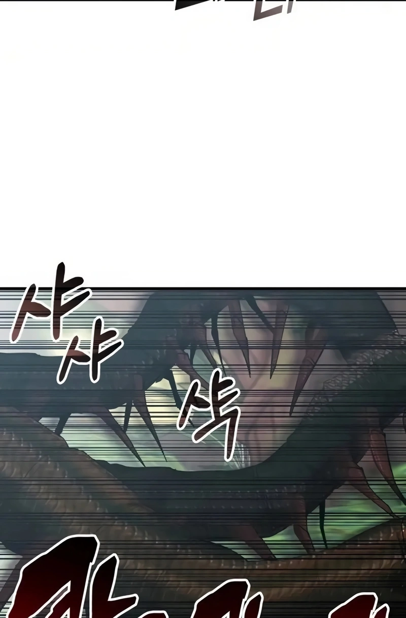 Read Academia da Transcendência (PT-BR) PT Manga Online