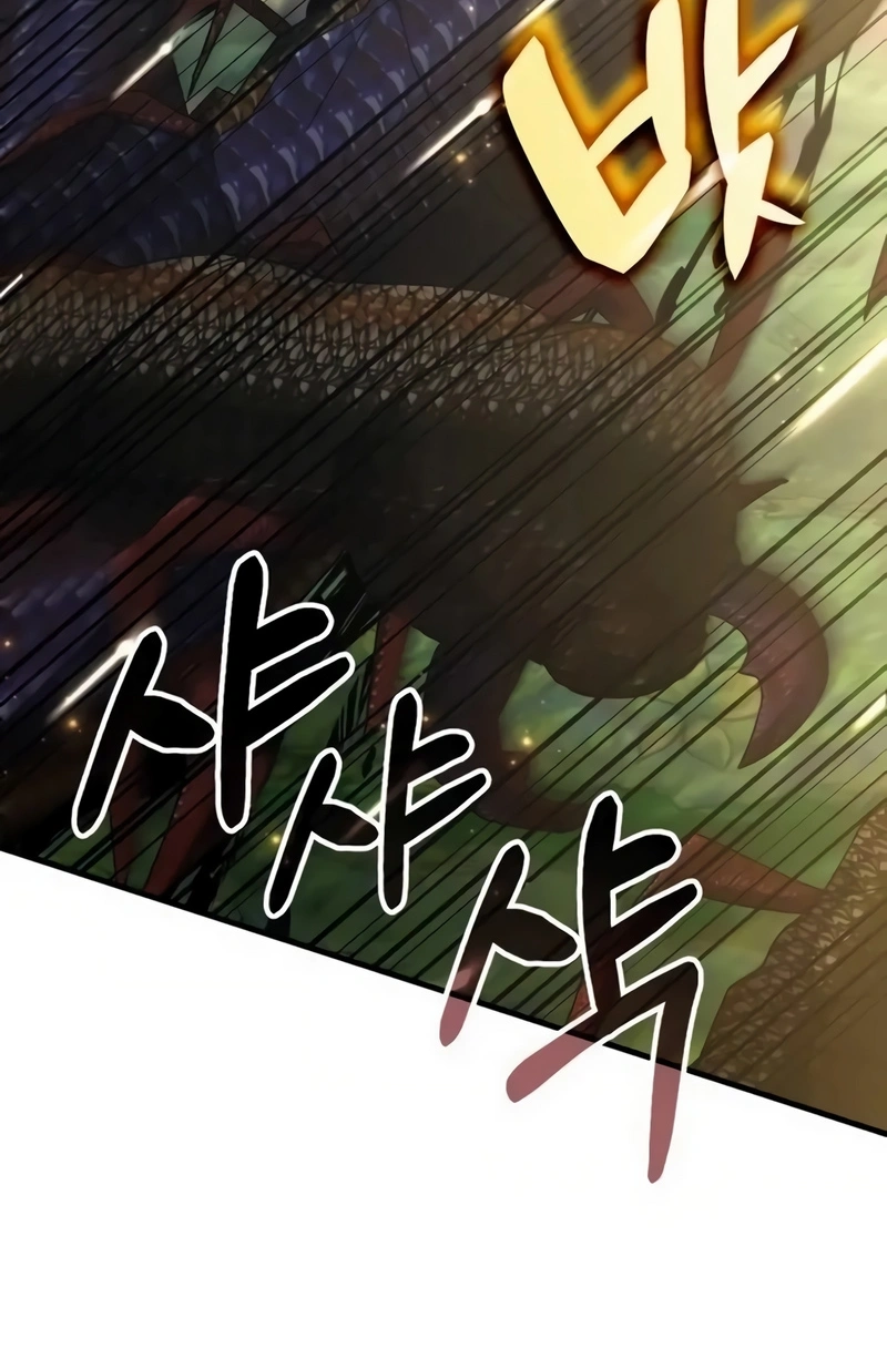 Read Academia da Transcendência (PT-BR) PT Manga Online