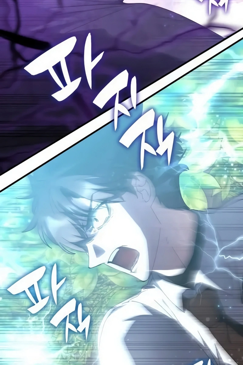 Read Academia da Transcendência (PT-BR) PT Manga Online