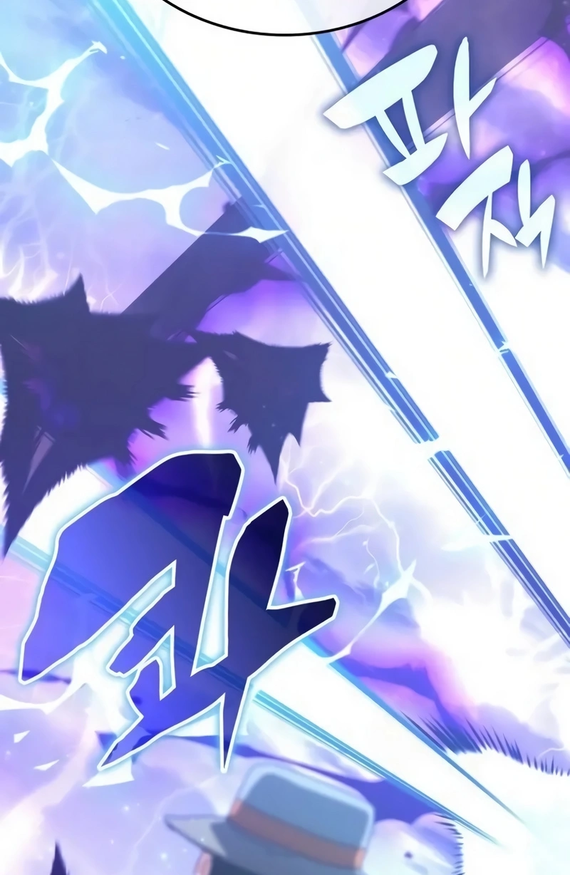 Read Academia da Transcendência (PT-BR) PT Manga Online