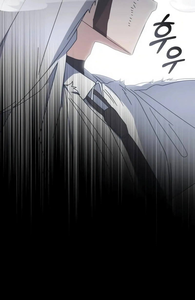 Read Academia da Transcendência (PT-BR) PT Manga Online