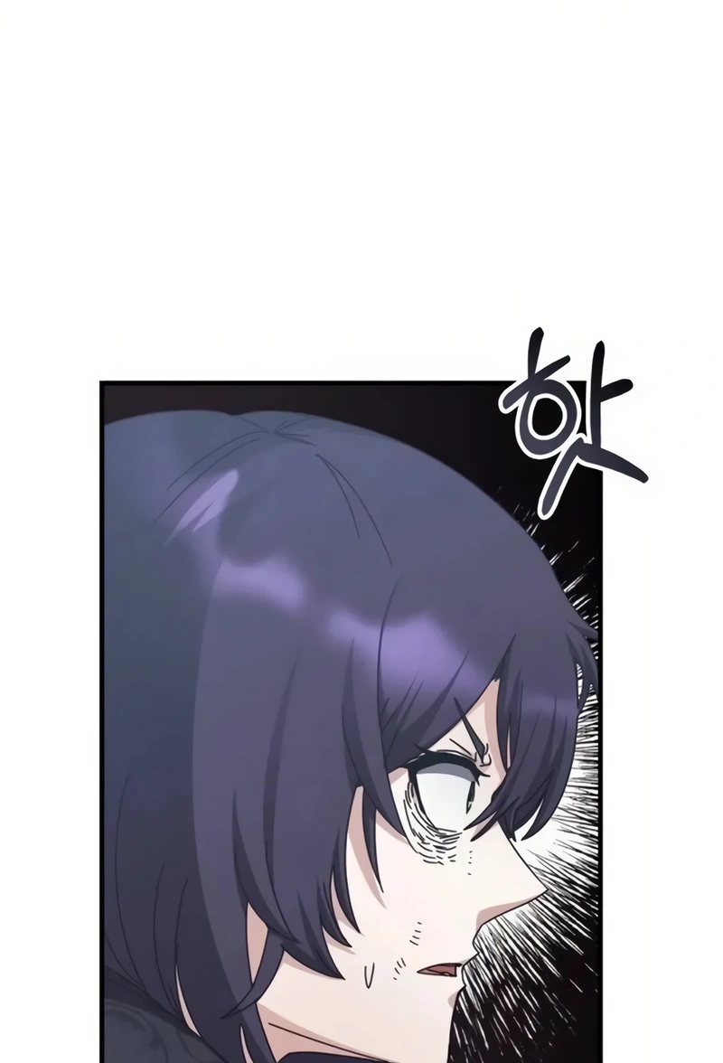 Read Academia da Transcendência (PT-BR) PT Manga Online
