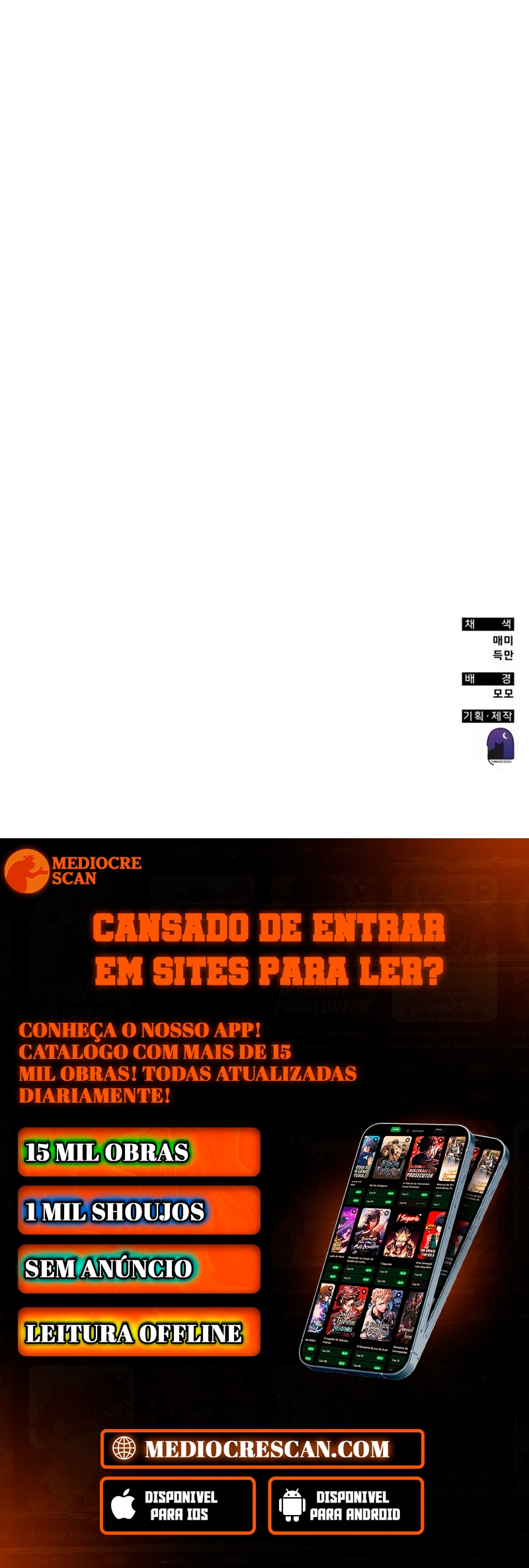 Read Academia da Transcendência (PT-BR) PT Manga Online