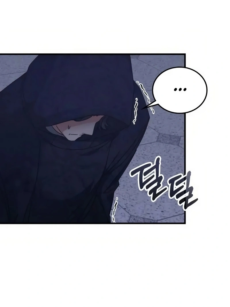 Read Academia da Transcendência (PT-BR) PT Manga Online